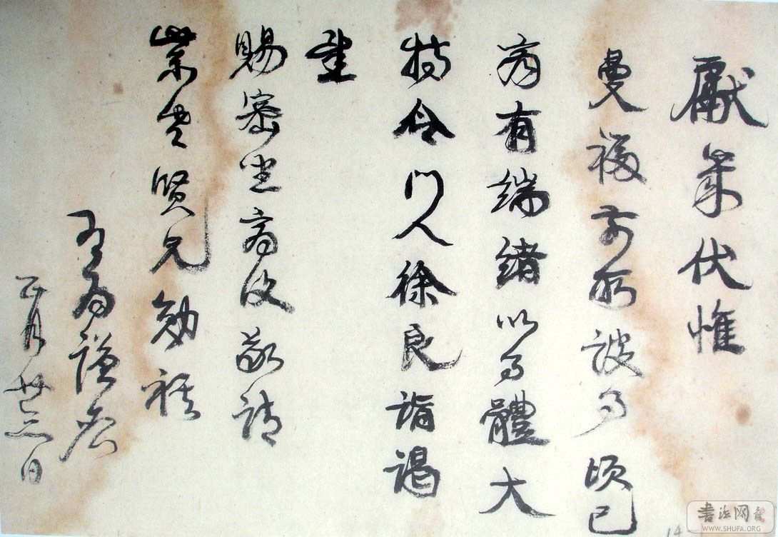 DSC02395.JPG