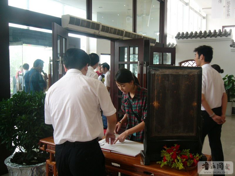 P1020248.jpg
