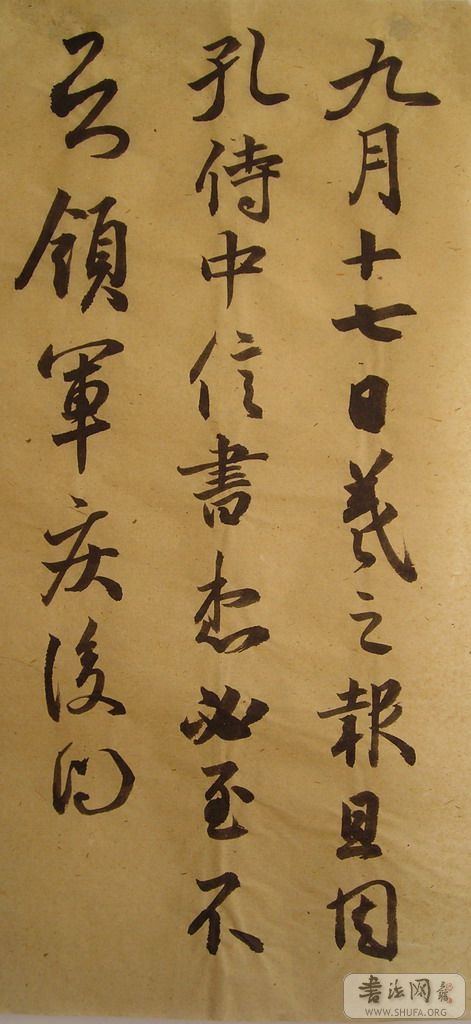 DSCN1249.JPG