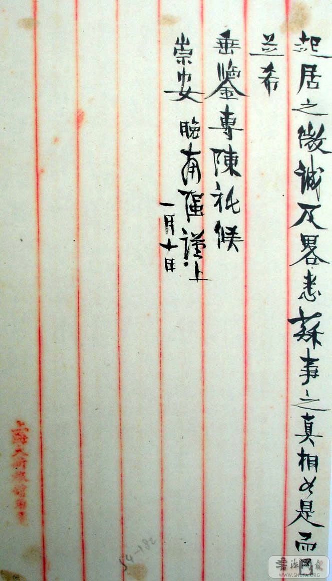 DSC02427.JPG