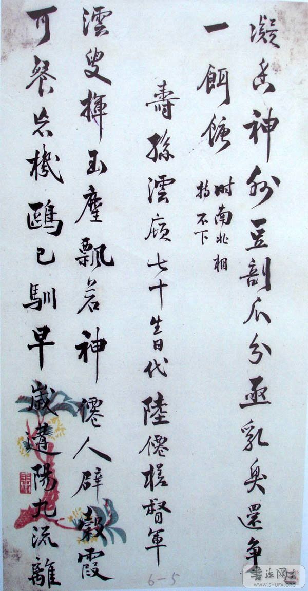 DSC02418.JPG