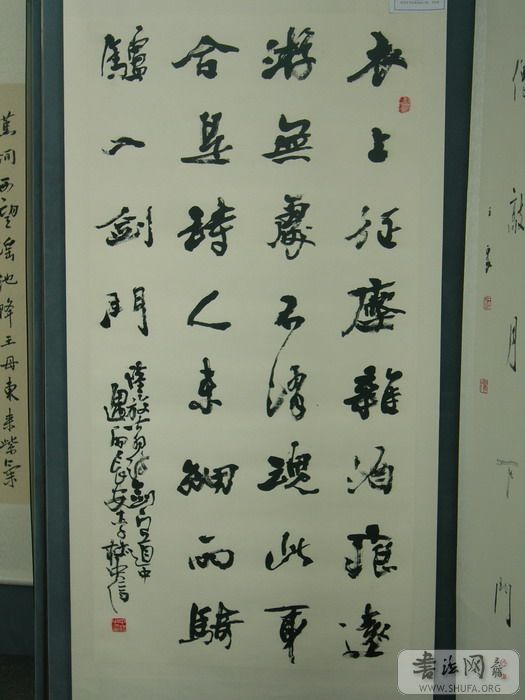 P1020342.jpg