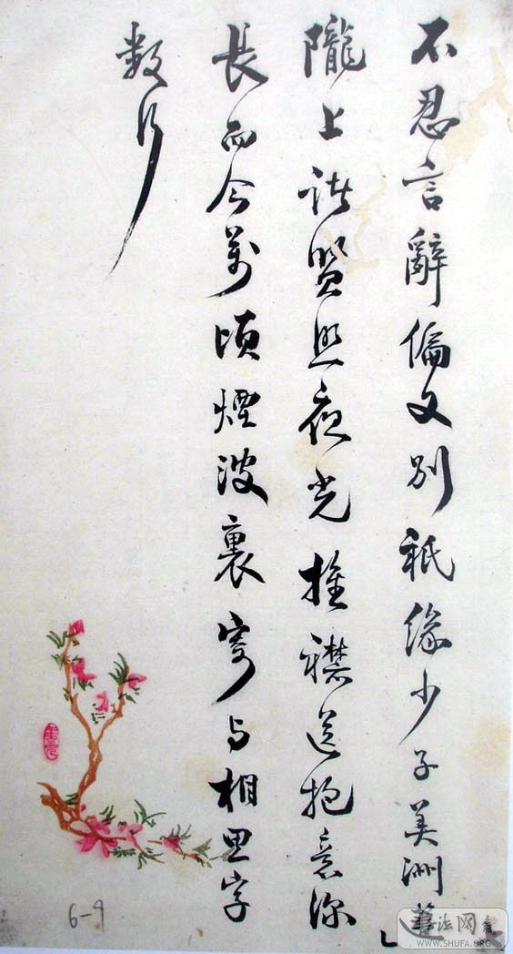 DSC02422.JPG