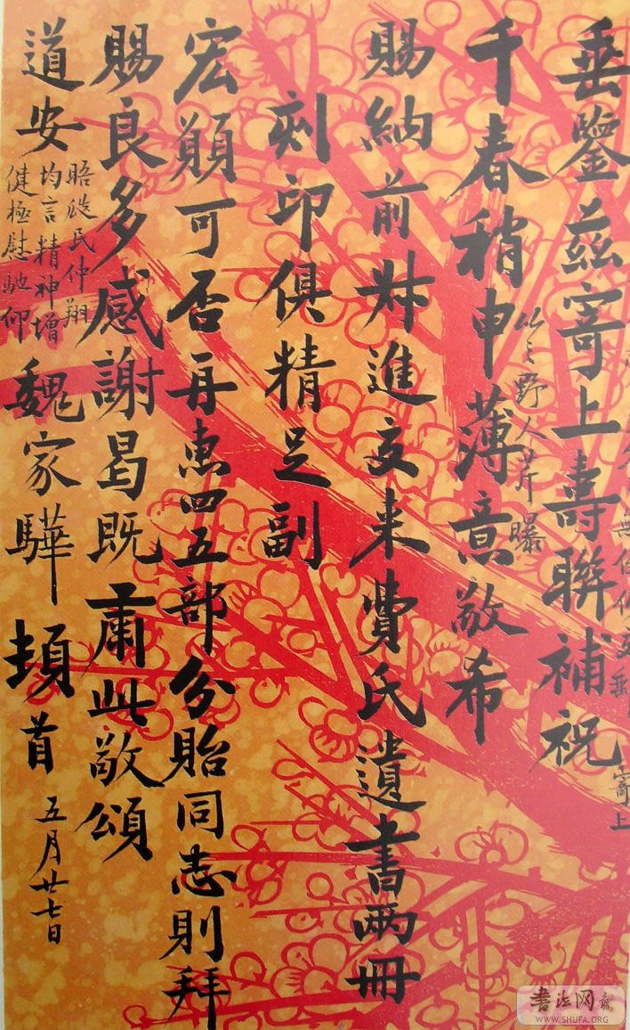 DSC02449.jpg