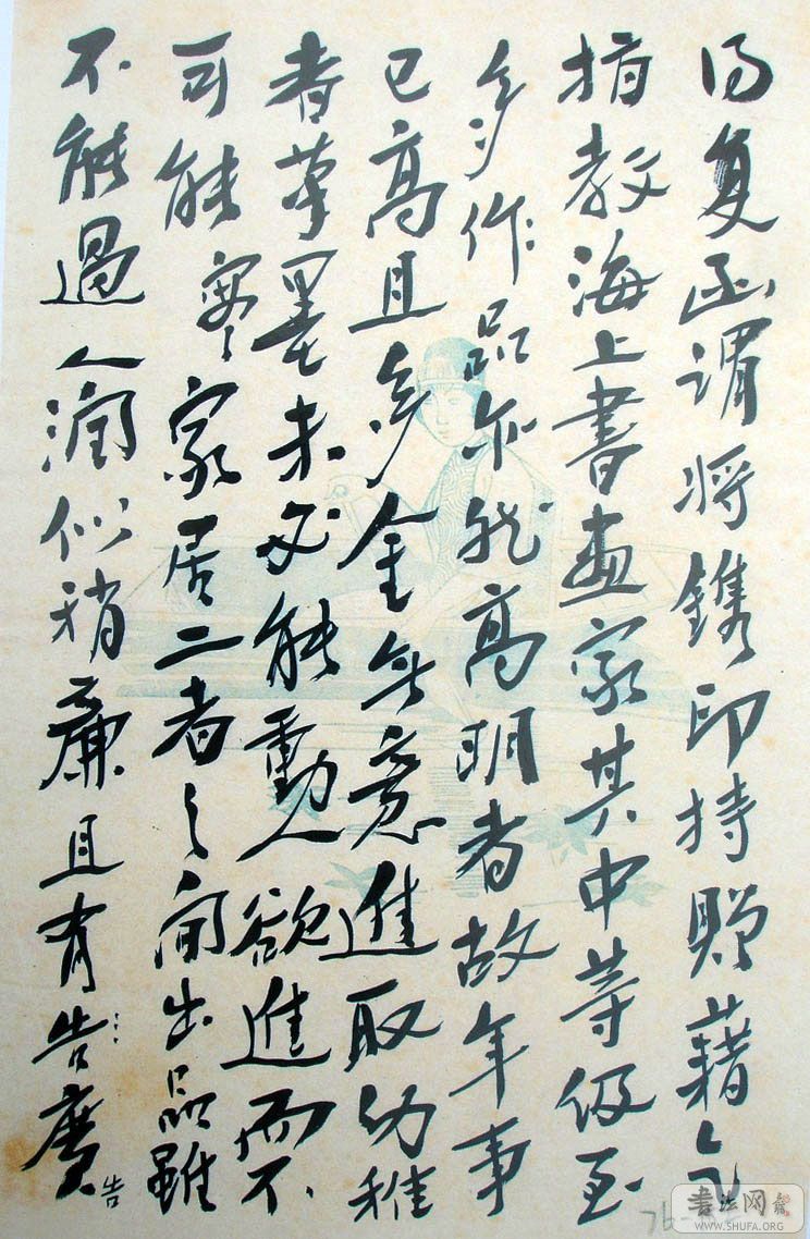 DSC02434.JPG