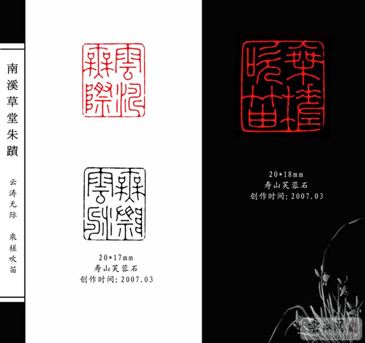 2޼  鶴.jpg