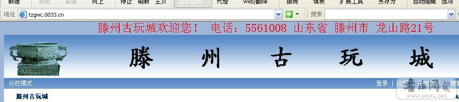 {FEC9078B-A3F4-4563-99BB-AC99A6DB234D}.JPG
