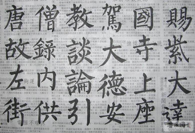 20070715.JPG