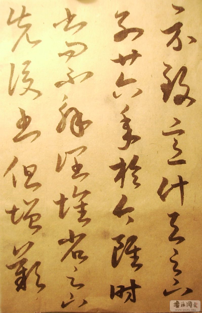 Ƭ 002.JPG