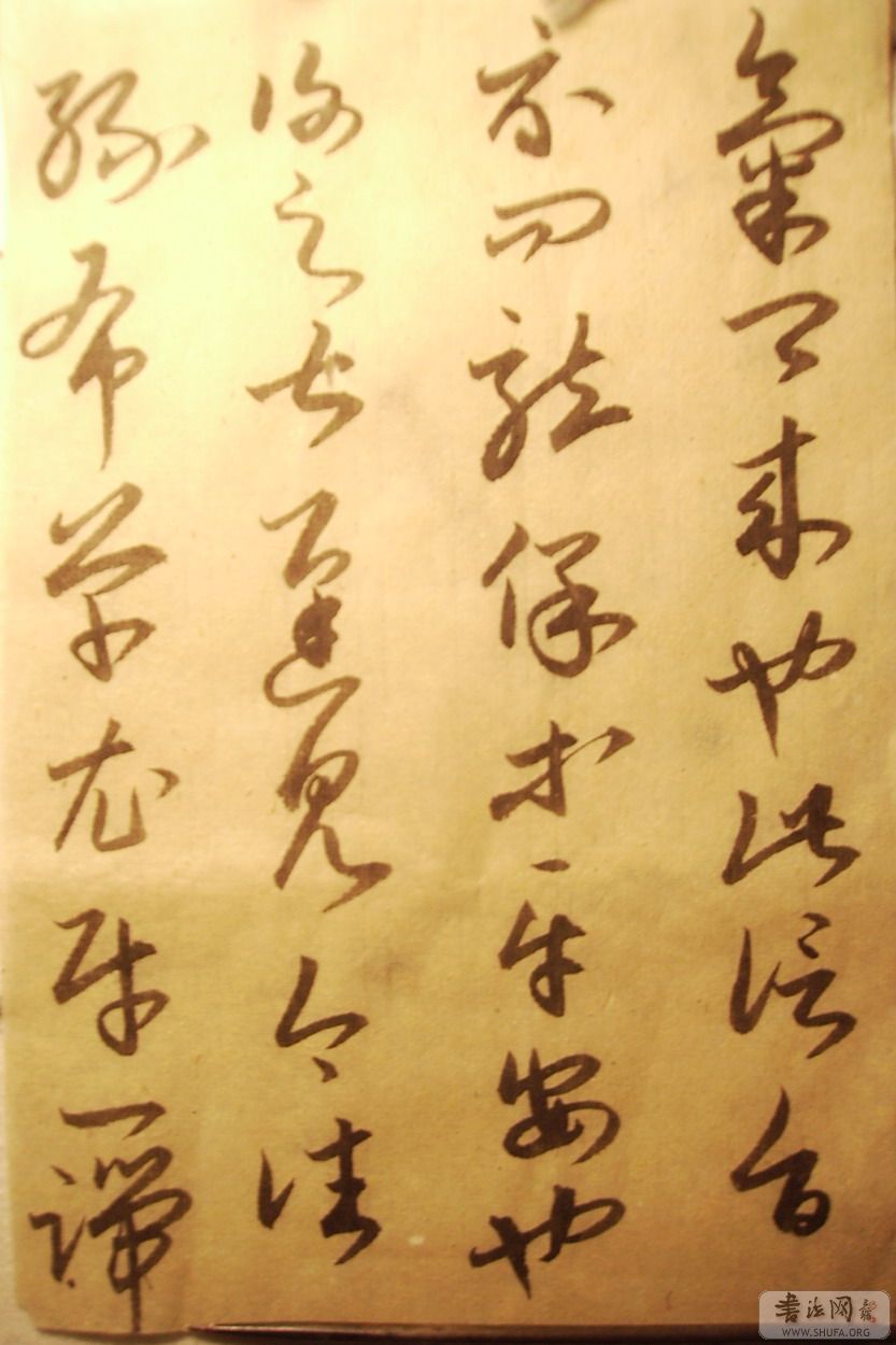 Ƭ 001.JPG
