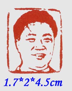 yang .jpg