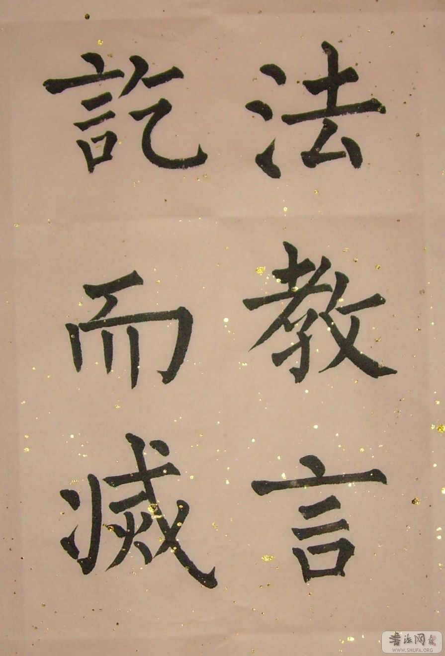 SNV30034.jpg