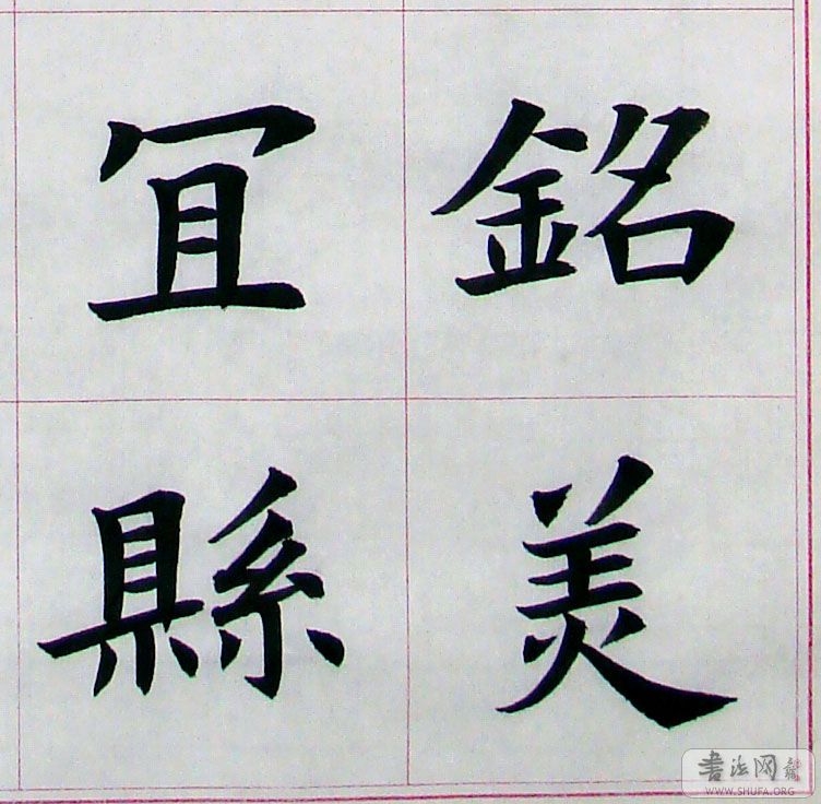 ĹI01-04.jpg