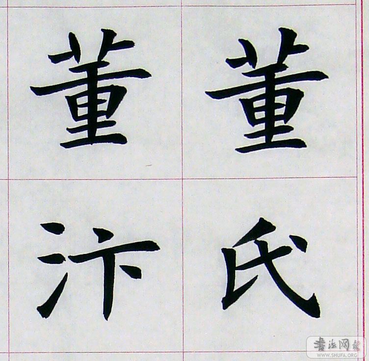ĹI01-02.jpg