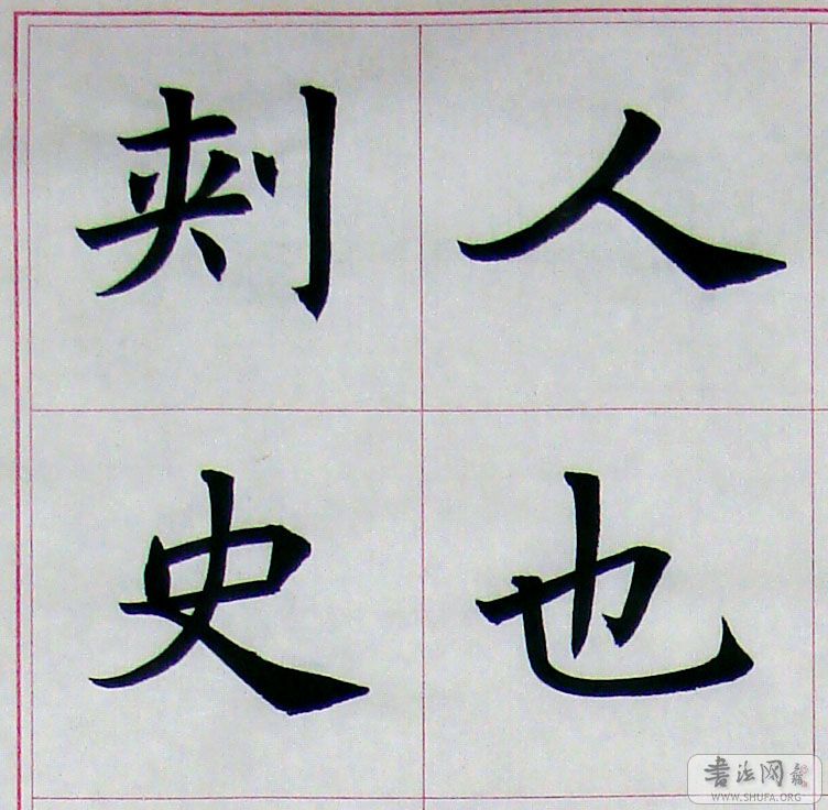 ĹI01-05.jpg