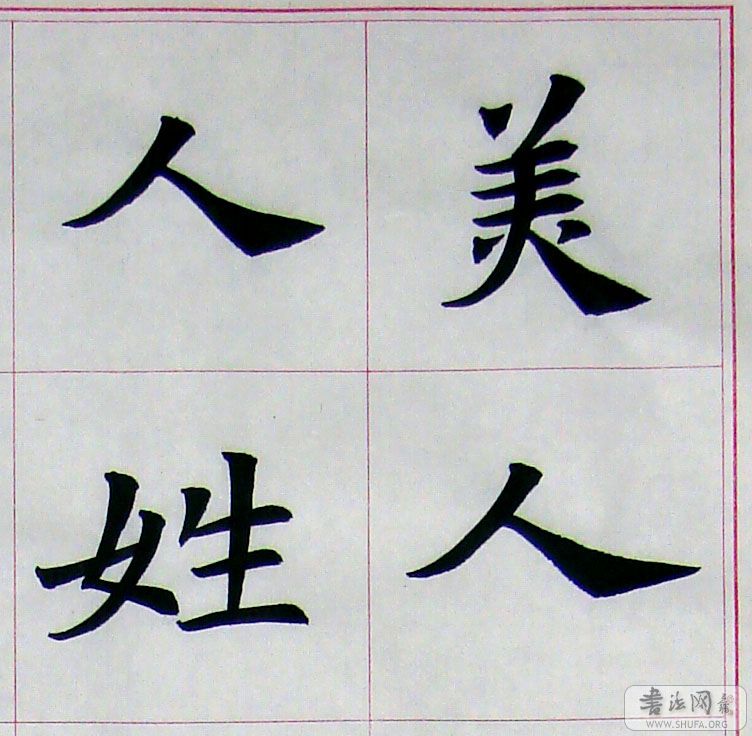 ĹI01-01.jpg
