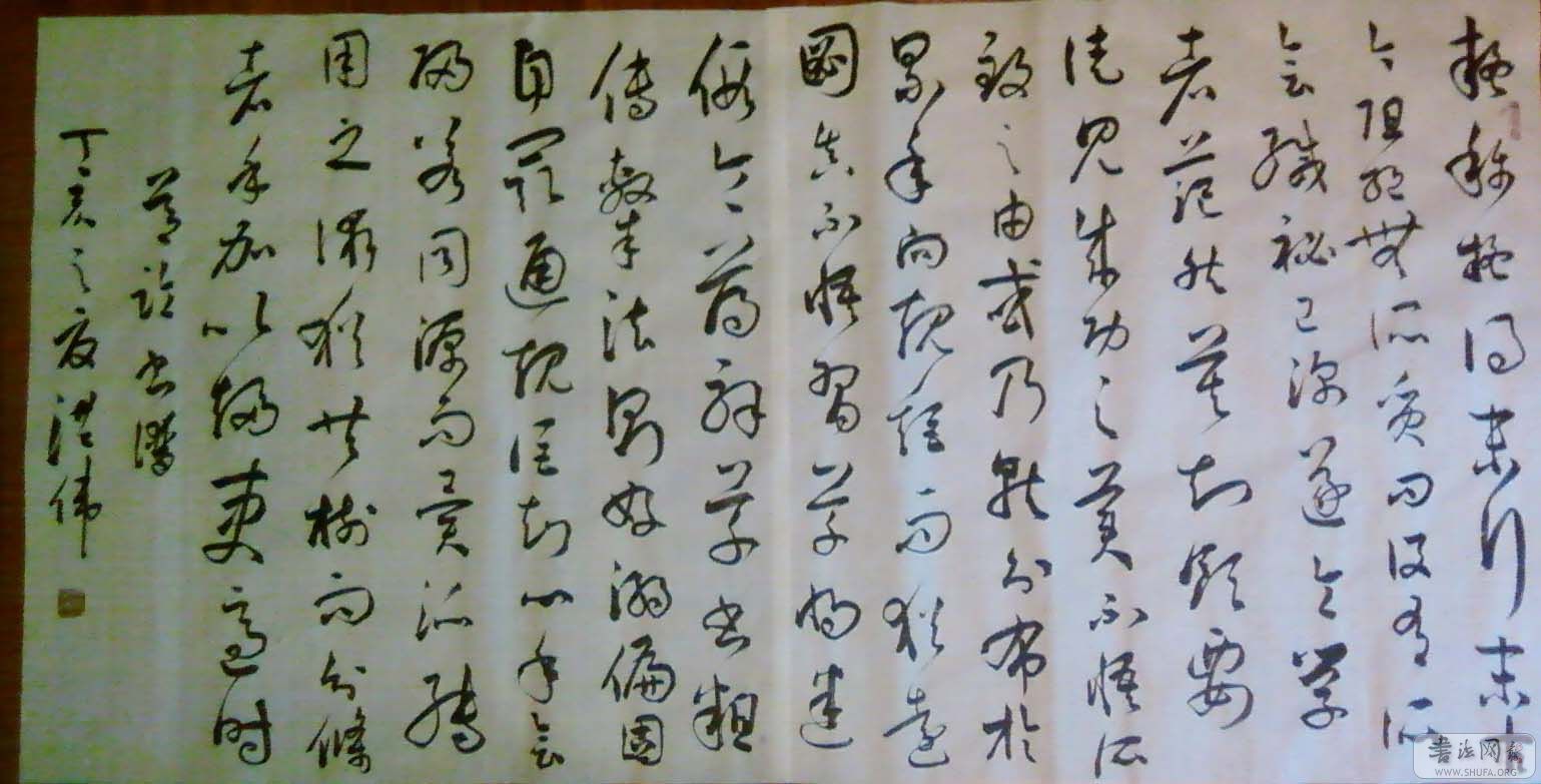 SP_A0209.jpg