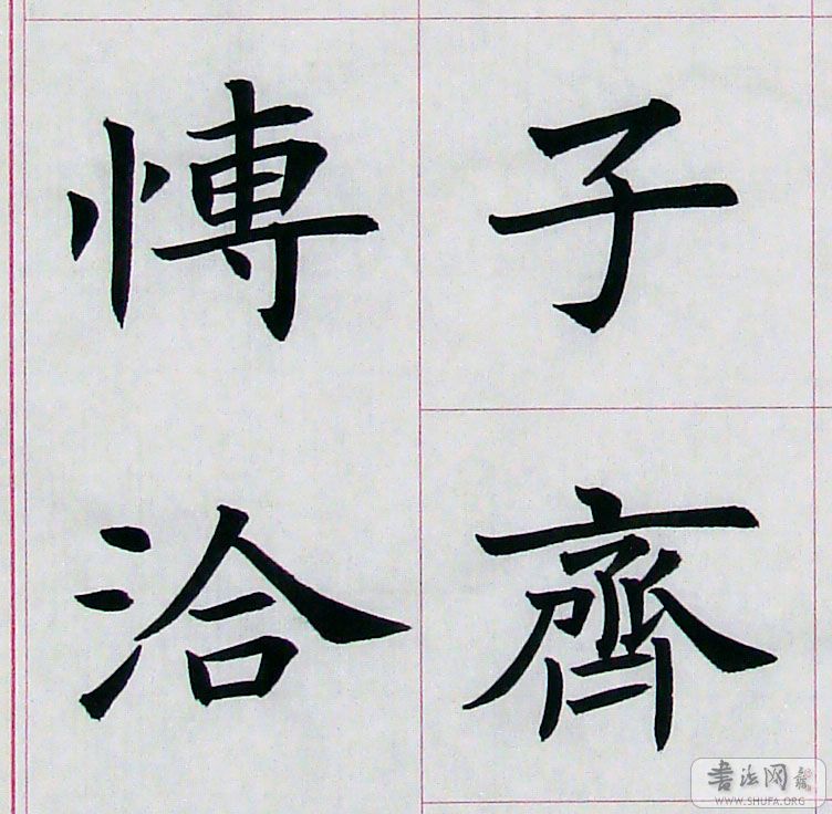 ĹI01-07.jpg