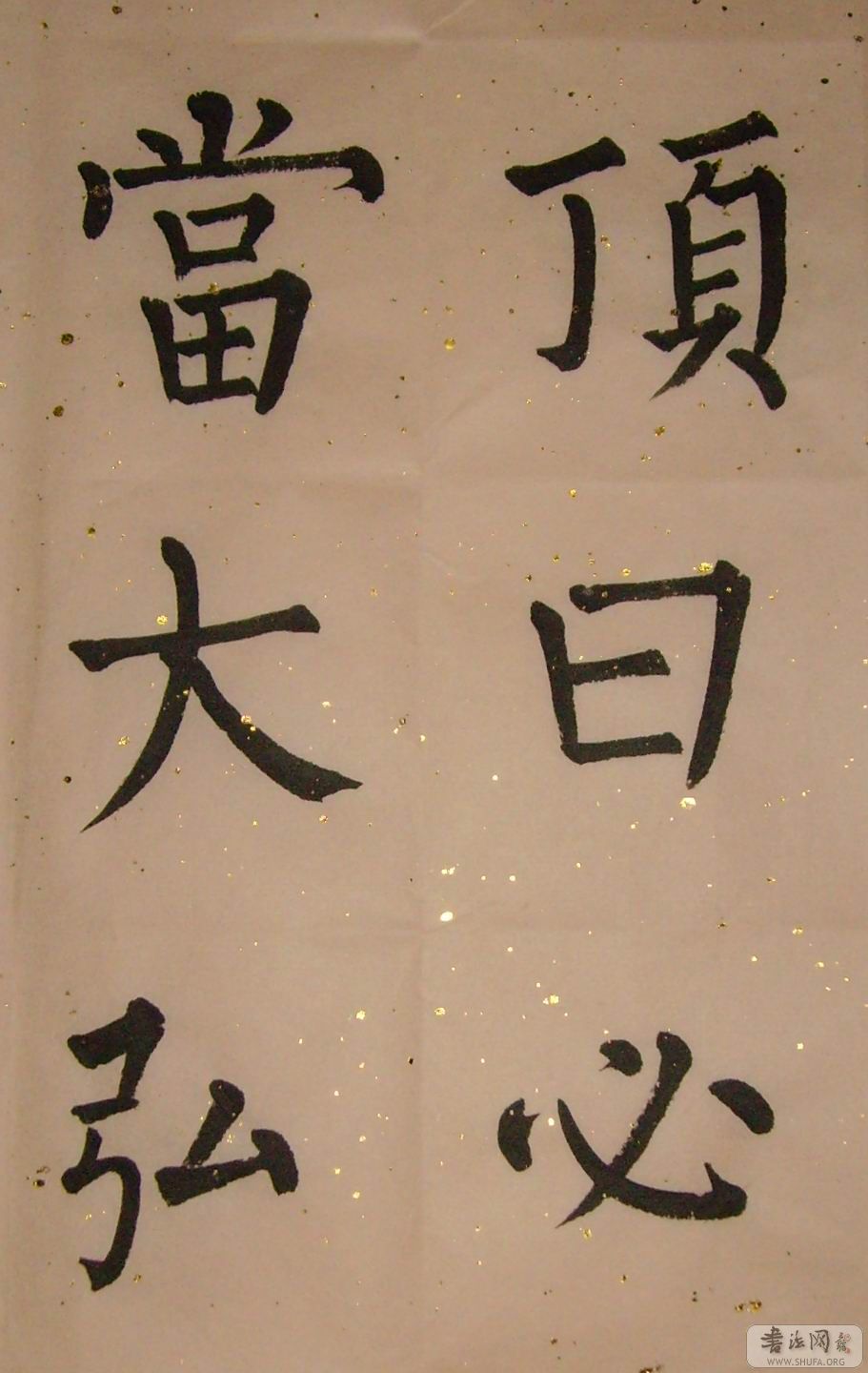 38.jpg