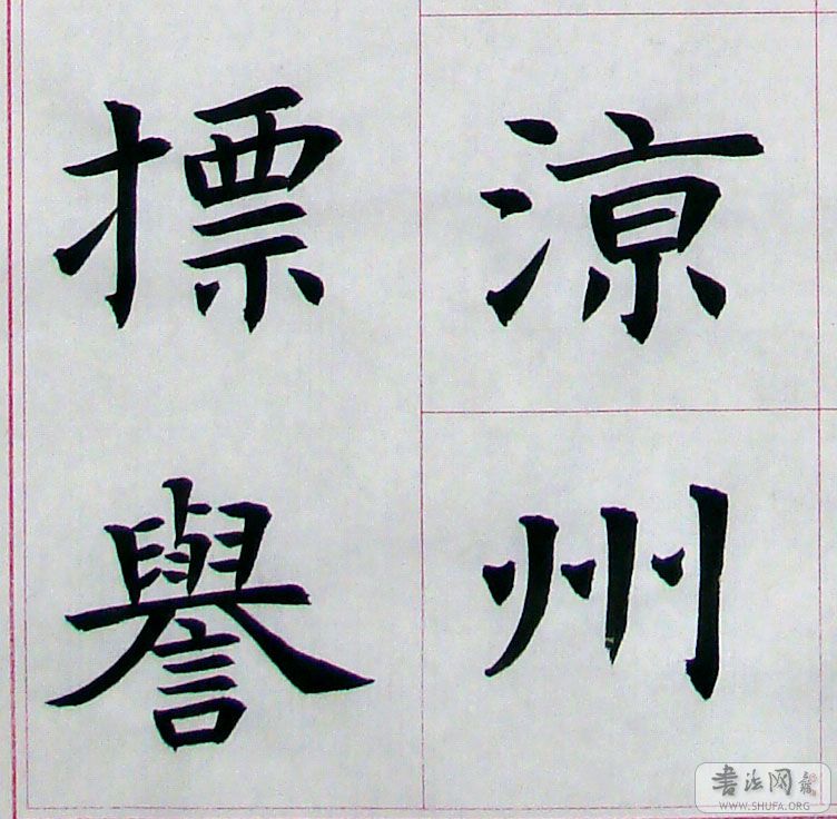 ĹI01-08.jpg