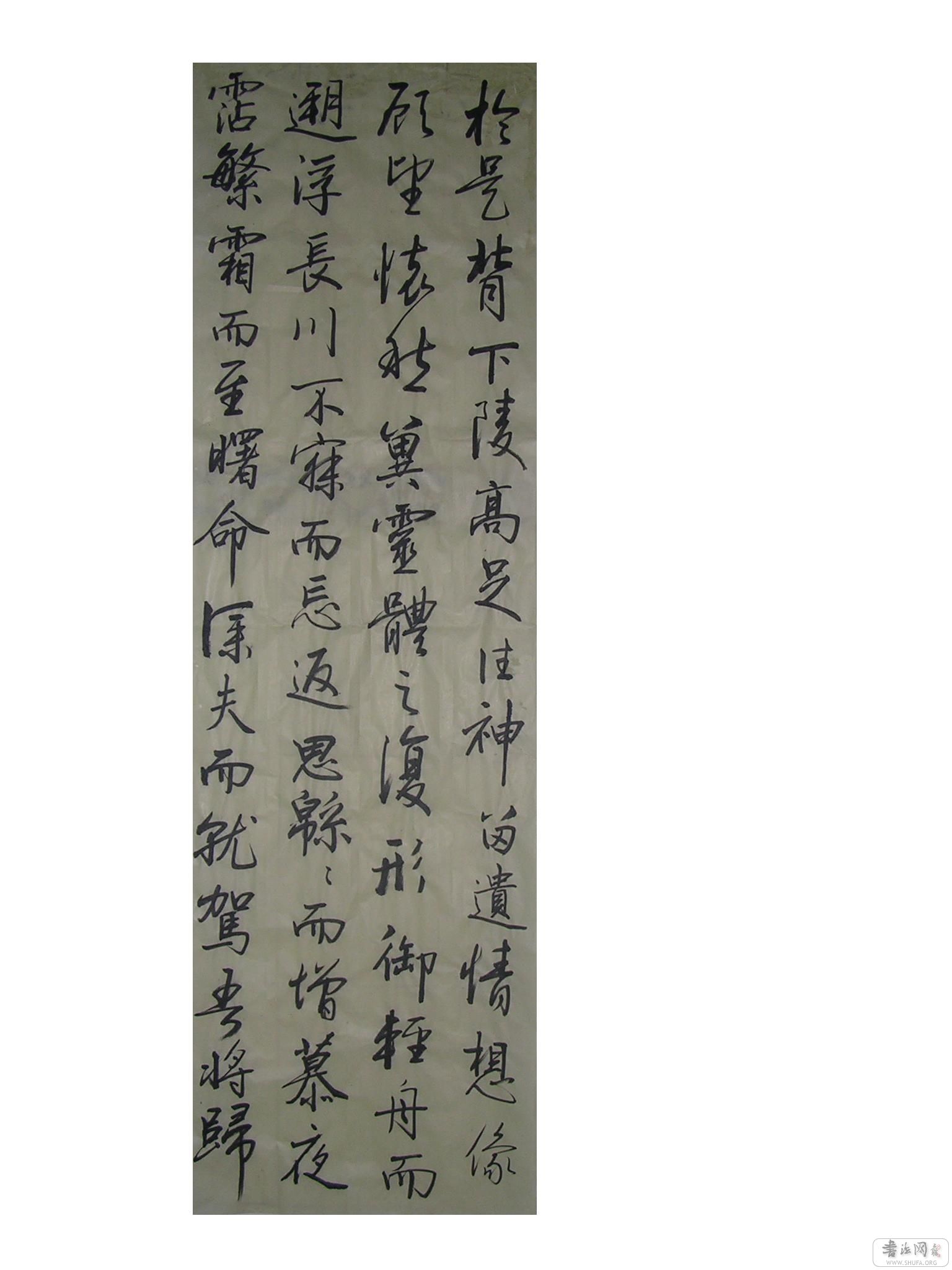 DSCN4246.JPG