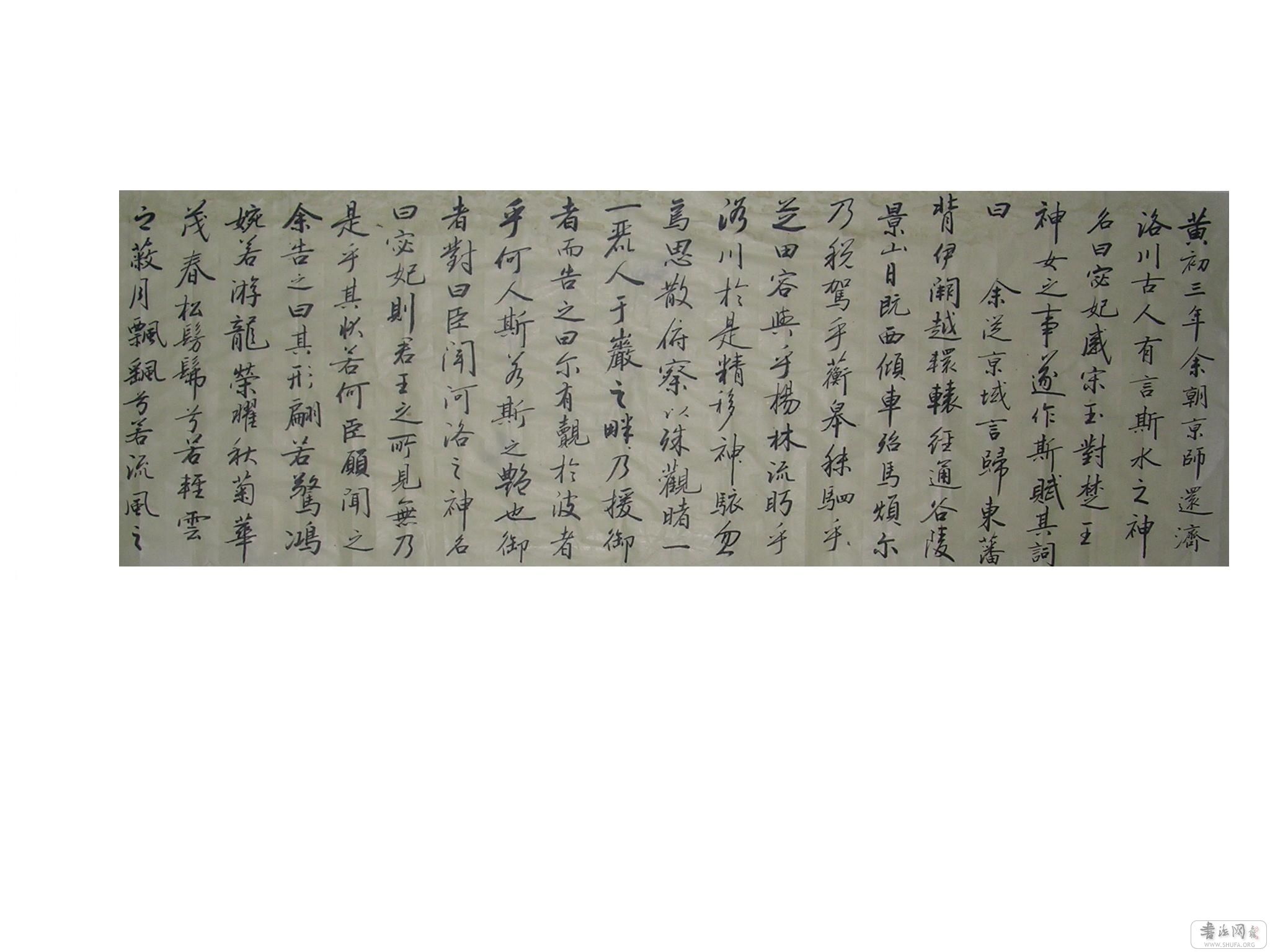 DSCN4245.JPG
