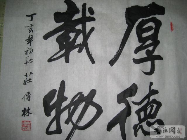 ͼƬ 097.jpg