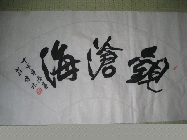 ͼƬ 016.jpg
