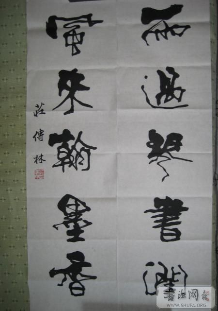 ͼƬ 024.jpg