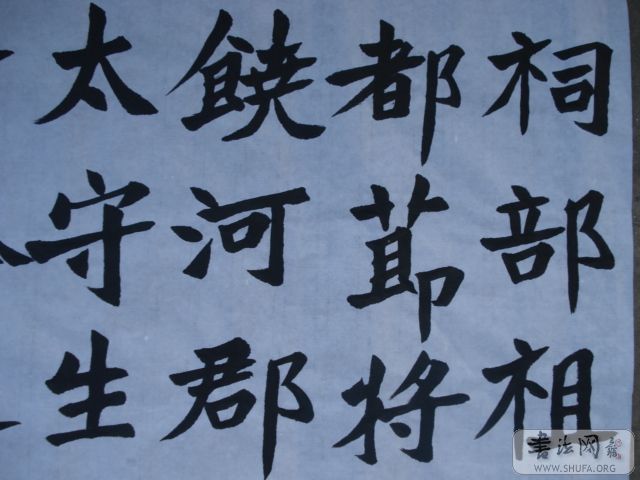 DSC00752.JPG