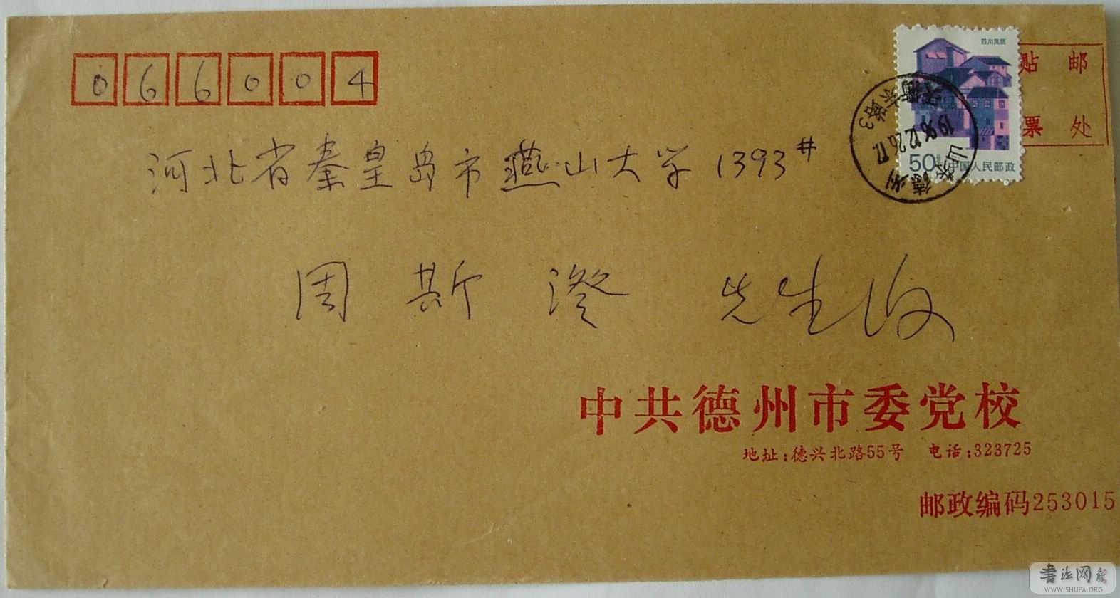 22Ȫ鷨.jpg