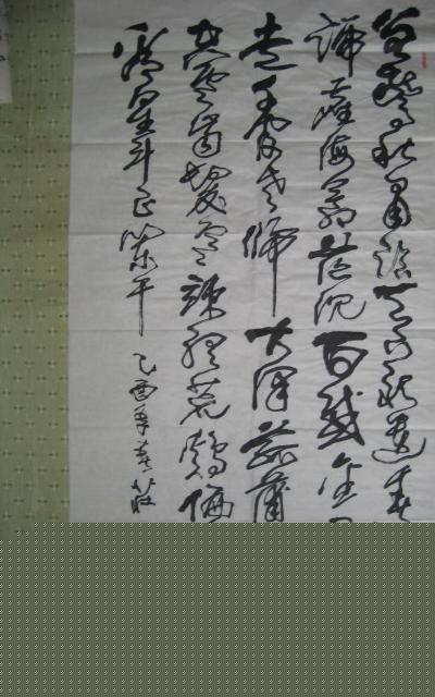 ͼƬ 023.jpg