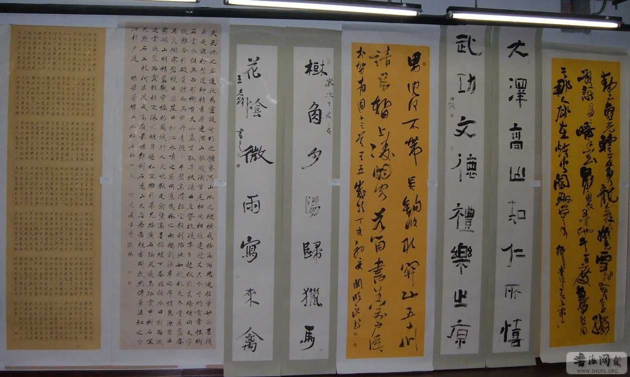 DSCF5954.jpg