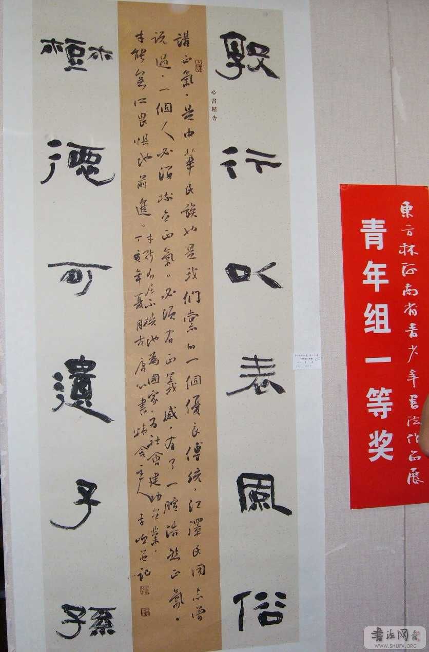 DSCF5929.jpg