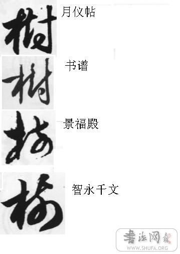 ַ.JPG