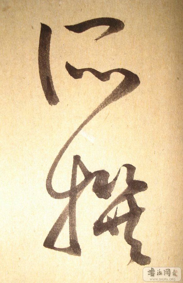 DSC02589_С.jpg