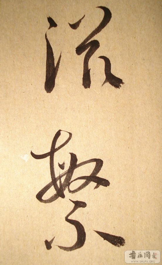 DSC02591_С.jpg