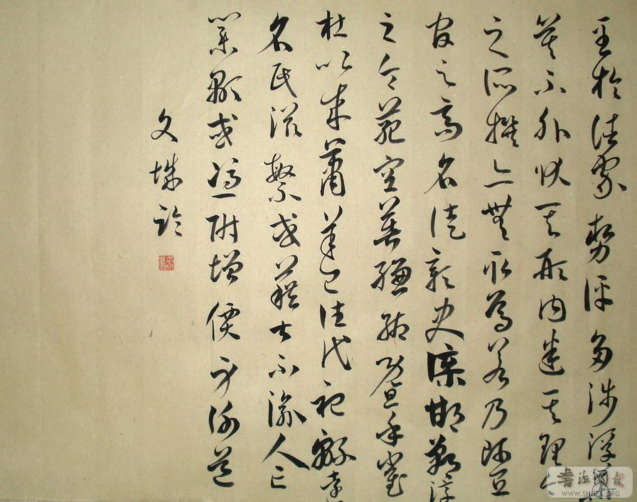 DSC02587_С.JPG