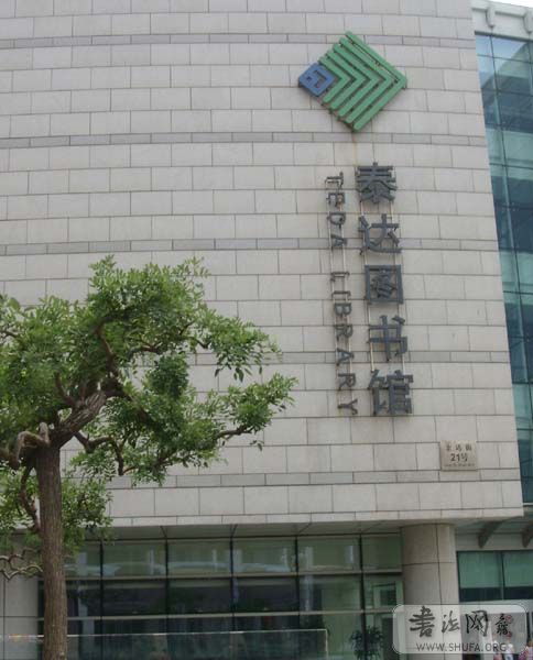 DSCN1883.JPG