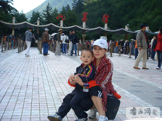 DSC00329.gif