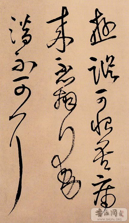 012
