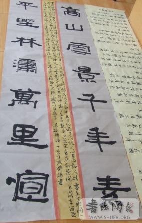 DSCF3049.JPG