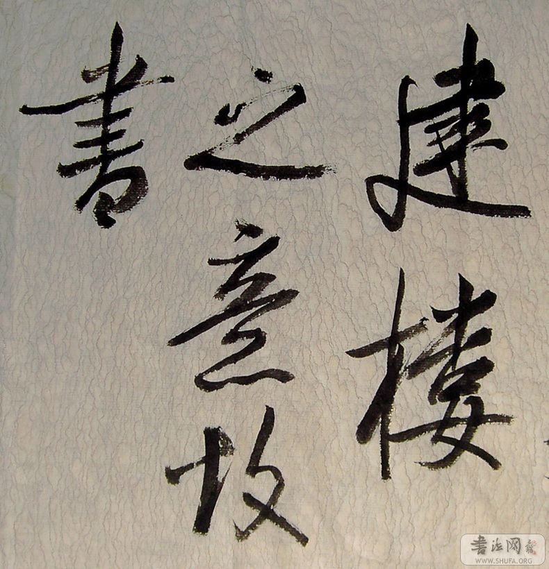 PICT4973.JPG
