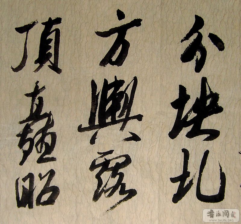 PICT4964.JPG