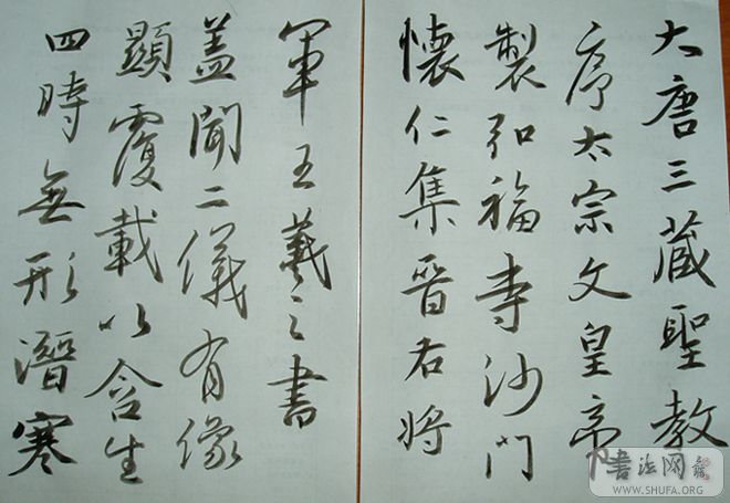 P1010173.JPG