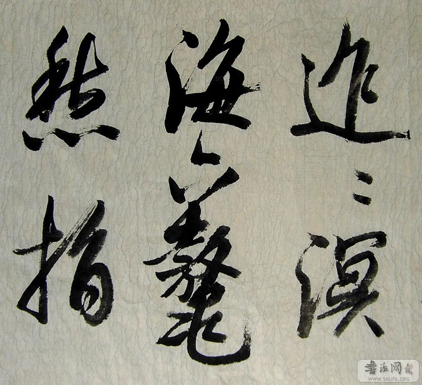 PICT4963.JPG