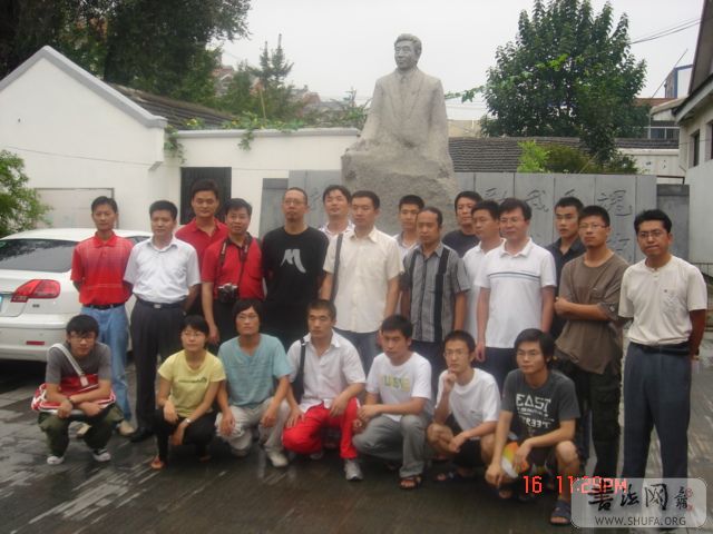 DSC05895.JPG