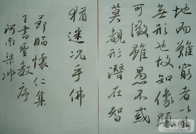 P1010175.JPG
