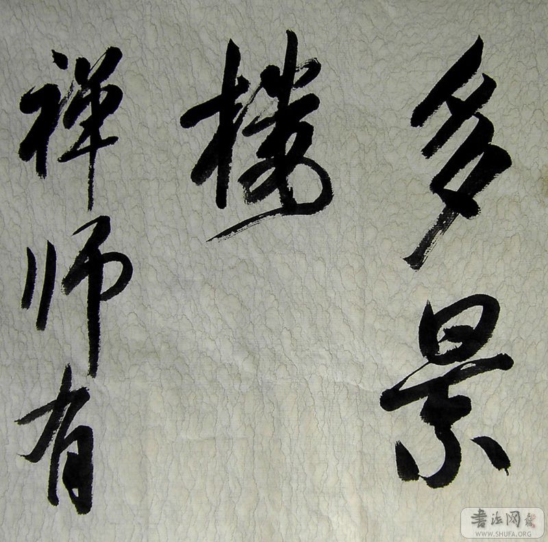 PICT4972.JPG
