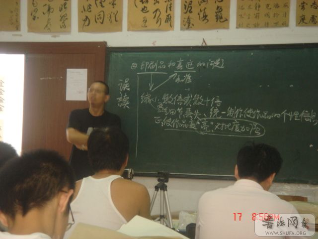 DSC05925.JPG